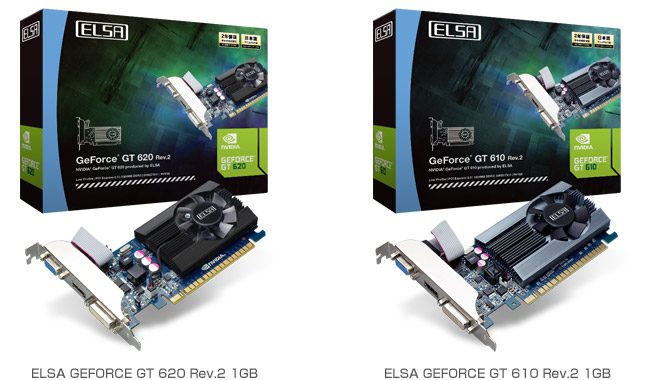 ELSA GEFORCE GT 620 Rev.2 1GB、ELSA GEFORCE GT 610 Rev.2 1GB 製品画像