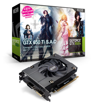 ELSA GeForce GTX 650 Ti 1GB S.A.C L2/AION 製品画像