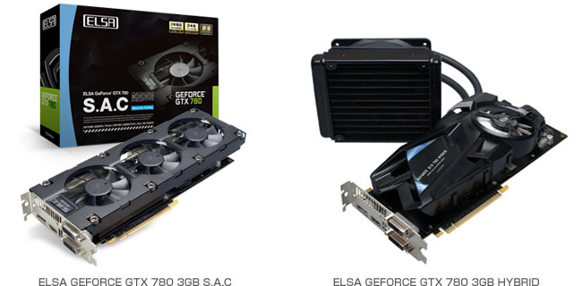 ELSA GEFORCE GTX 780 3GB S.A.C、ELSA GEFORCE GTX 780 3GB HYBRID 製品画像