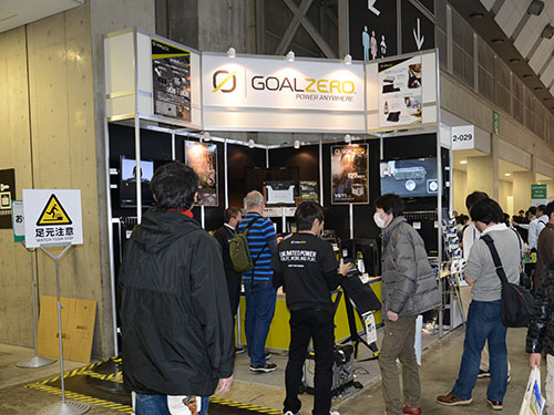 GOAL ZERO社のソーラーパネルやバッテリーなど展示しました。