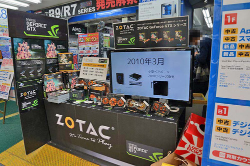 ZOTACブース