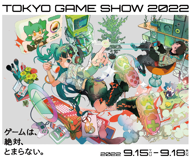 東京ゲームショウ2022 出展のお知らせ