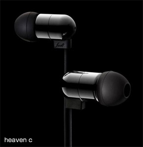 heaven c製品画像