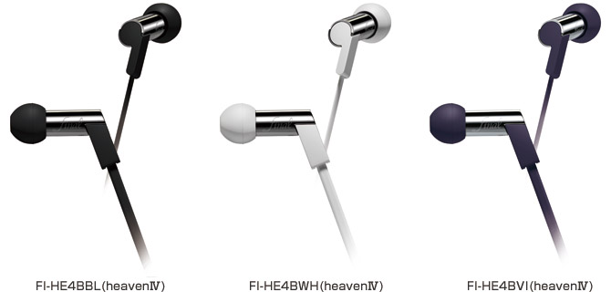 Final Heaven IV イヤホン