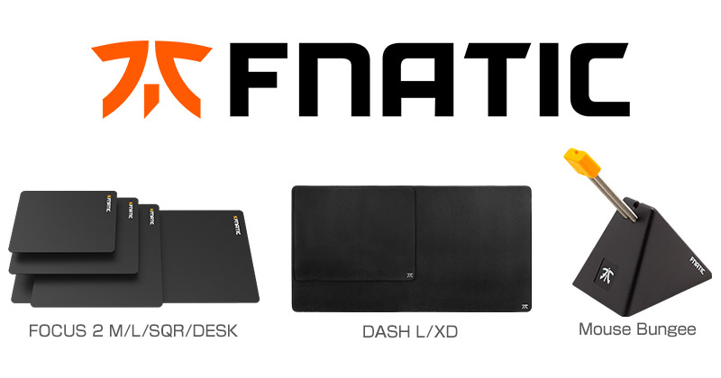 Fnatic Gear FOCUS 2シリーズ、DASHシリーズ、Mouse Bungee 製品画像