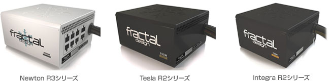 Integra R2、Tesla R2、Newton R3 製品画像