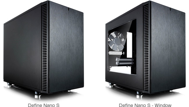 Fractal Design Define Nano Sシリーズ 製品画像