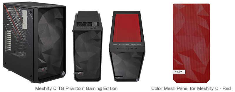 Fractal Design Meshify C TG Phantom Gaming Edition 製品画像