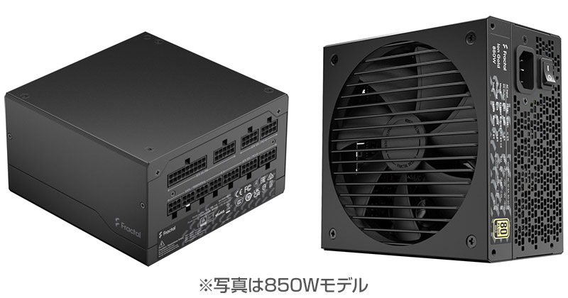 Fractal Design ION Goldシリーズ 製品画像