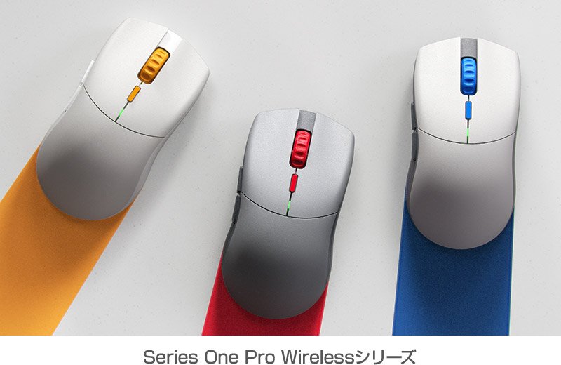 Glorious Series One Pro Wirelessシリーズ 製品画像