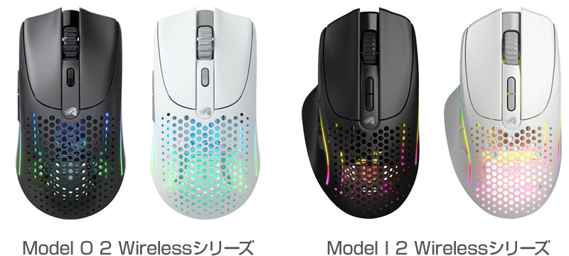 Glorious Model O 2 Wirelessシリーズ、Model I 2 Wirelessシリーズ 製品画像