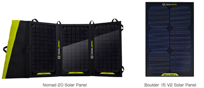 Nomad 20 Solar Panel、Boulder 15 V2 Solar Panel 製品画像