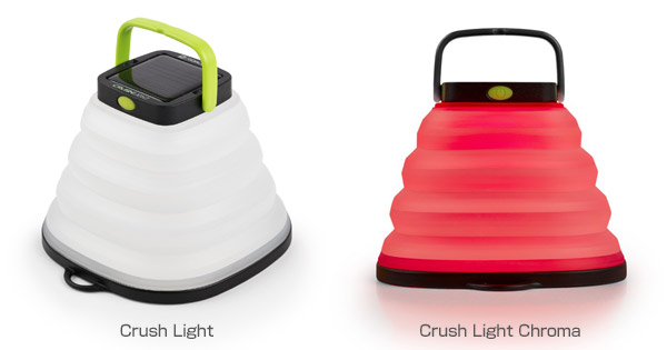 Goal Zero Crush Light、Crush Light Chroma 製品画像