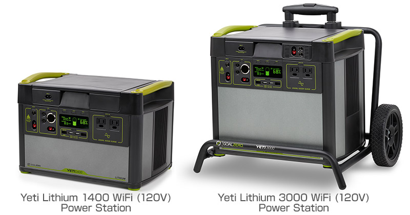 Goal Zero Yeti Lithium 1400 WiFi (120V) Power Station、Yeti Lithium 3000 WiFi (120V) Power Station 製品画像