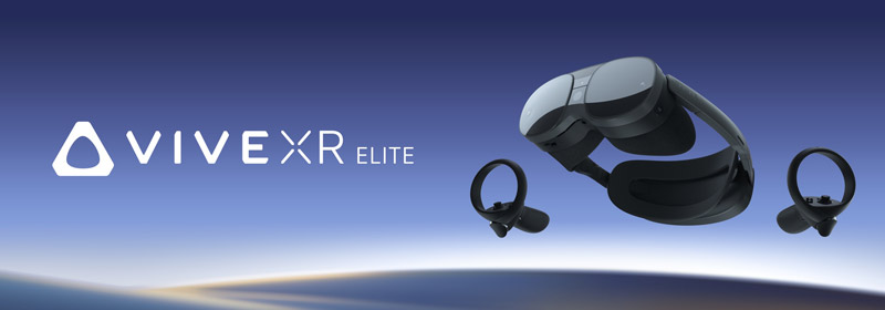VIVE XR Elite 製品画像