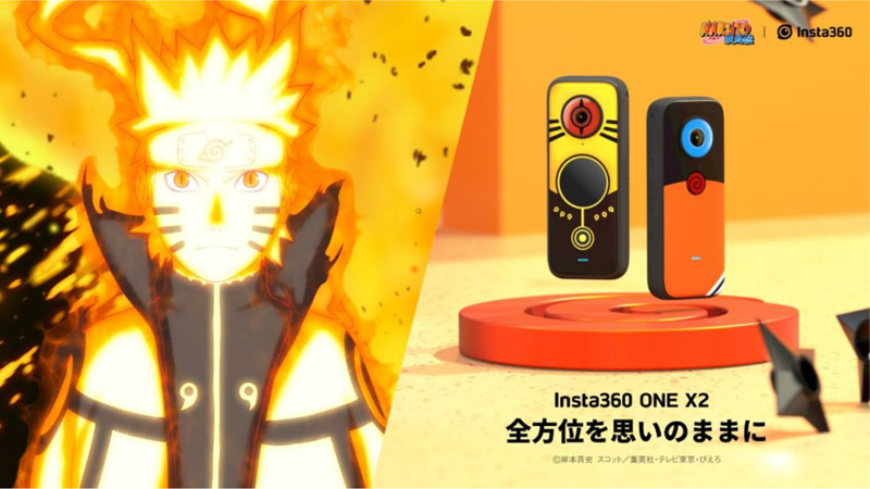 Insta360 ONE X2 NARUTO 特別版 製品画像