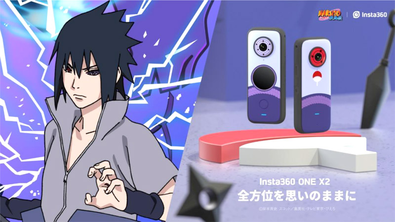 Insta360 ONE X2 SASUKE 特別版 製品画像