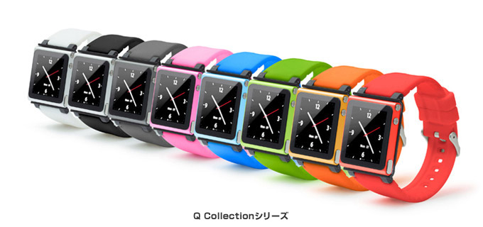 Iwatchz社製 Ipod Nano 第６世代用 リストバンド Q Collectionシリーズ を発表 株式会社アスク