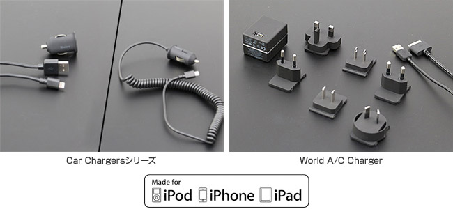 Car Chargersシリーズ、World A/C Charger 製品画像