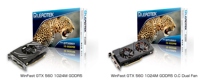 NVIDIA社 GeForce® GTX 560 GPUを搭載した、Leadtek社製グラフィックボード