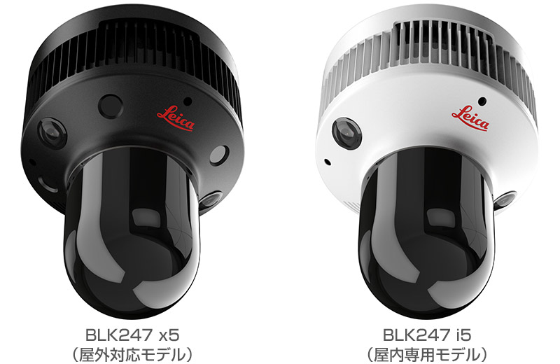 Leica Geosystems Leica BLK247 製品画像