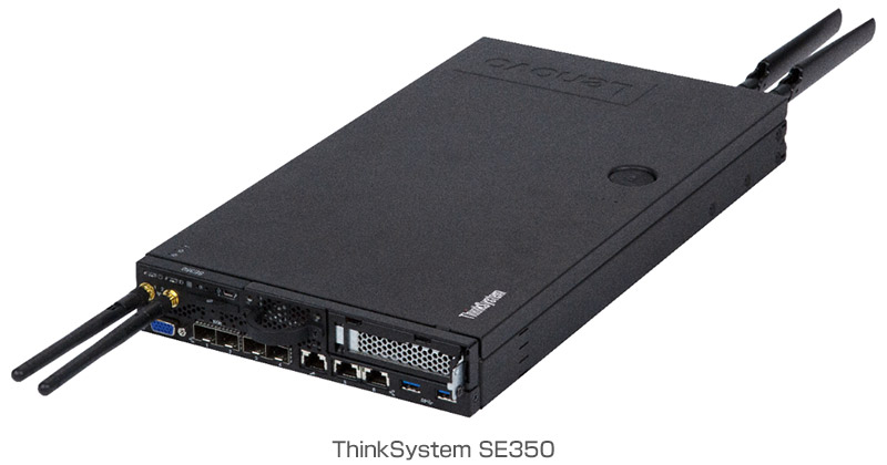 Lenovo ThinkSystem SE350