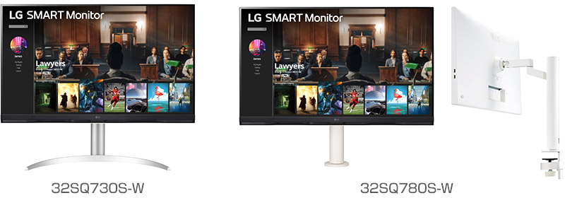 LGエレクトロニクス 32SQ730S-W、32SQ780S-W 製品画像