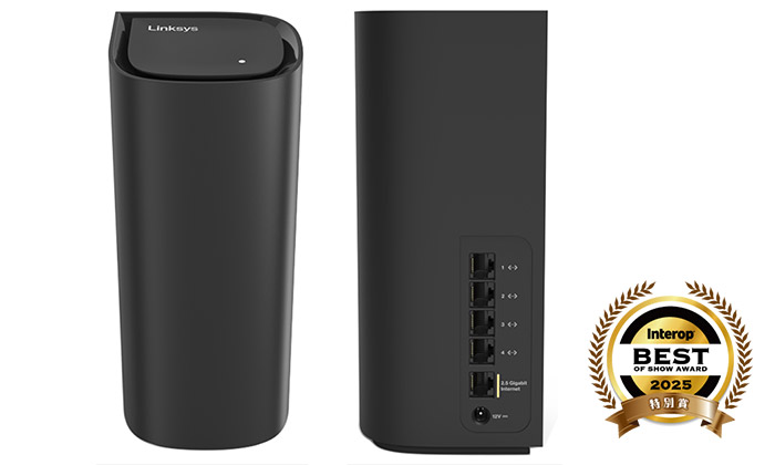 Linksys Velop WRT Pro 7 製品画像