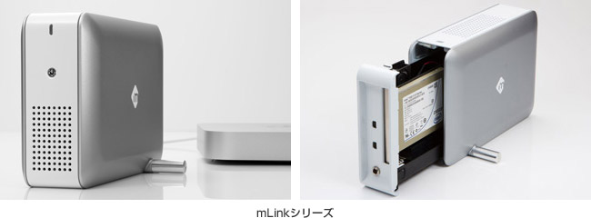 mLinkシリーズ 製品画像