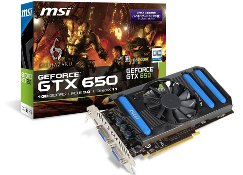 バイオハザード6 無料ダウンロードクーポンを付属 Msi社製 Geforce Gtx 650搭載グラフィックボード N650gtx Armor Bio を発表 株式会社アスク