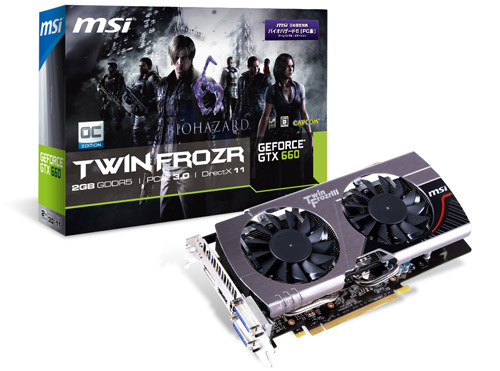 バイオハザード6 無料ダウンロードクーポンを付属する限定版 Msi社製 Geforce Gtx 660搭載グラフィックボード N660gtx Twin Frozr Iii Oc Bio を発表 株式会社アスク