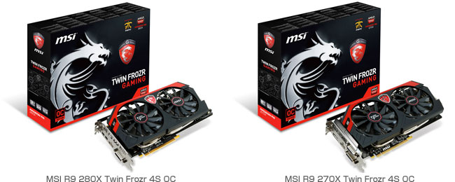 R9 280X Twin Frozr 4S OC、R9 270X Twin Frozr 4S OC 製品画像