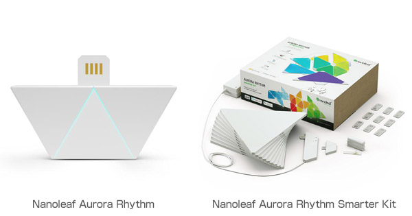 Nanoleaf Aurora Rhythm、Nanoleaf Aurora Rhythm Smarter Kit 製品画像