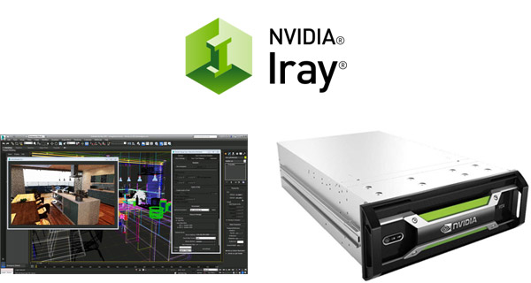 3ds Maxに対応したNVIDIA Iray用プラグイン 製品画像