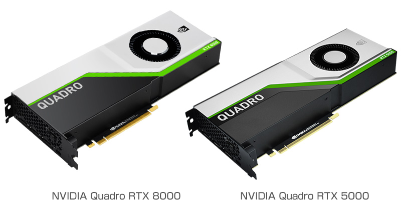 NVIDIA Quadro RTX 8000、NVIDIA Quadro RTX 5000 製品画像