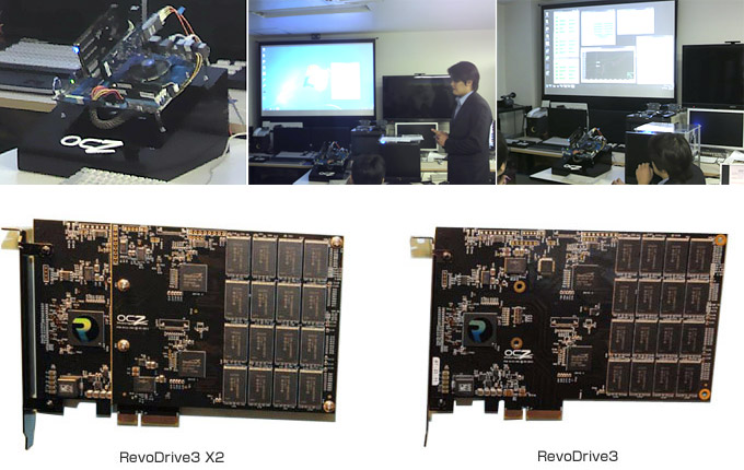 メディア向けOCZ社製SSD製品説明会