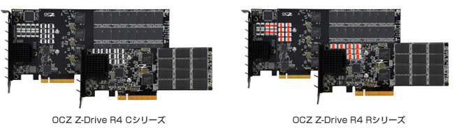 OCZ Z-Drive R4 製品画像