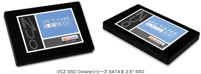 OCZ Octane 2.5インチ SATAⅡ SSD 製品画像