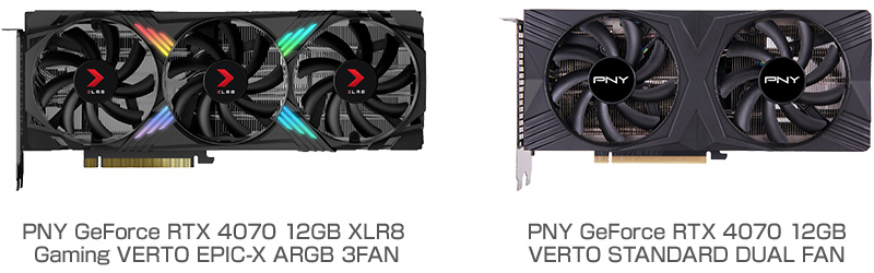 GeForce RTX 4070を搭載するPNY社製グラフィックボード2製品を発表