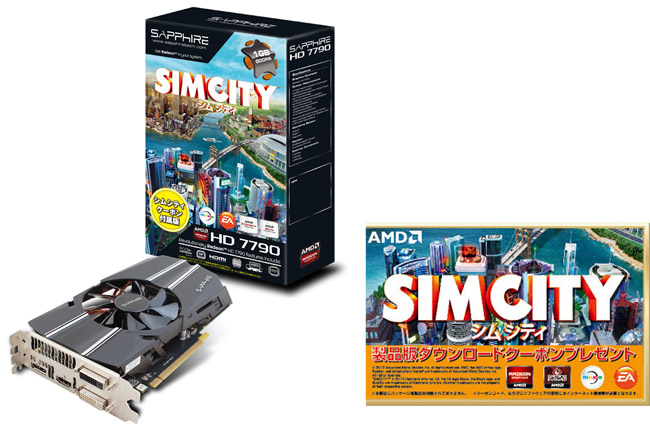 HD7790 1G GDDR5 PCI-E SIMCITY VERSION 製品画像