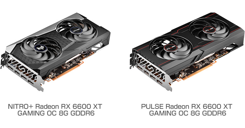 SAPPHIRE NITRO+ Radeon RX 6600 XT GAMING OC 8G GDDR6、PULSE Radeon RX 6600 XT GAMING OC 8G GDDR6 製品画像