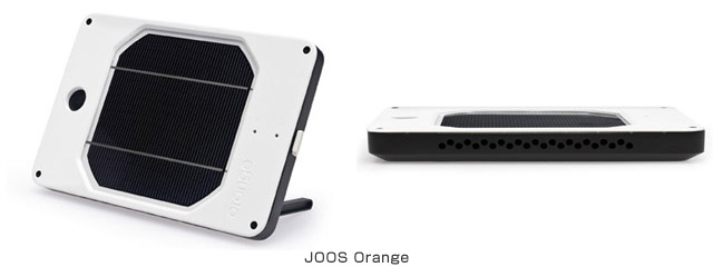 JOOS Orange 製品画像