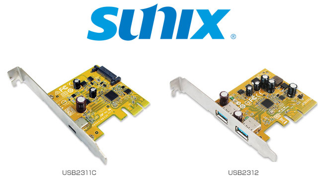 USB2311C、USB2312 製品画像