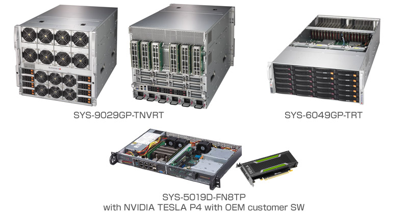 Supermicro社製のGPUサーバー「SYS-9029GP-TNVRT」、「SYS-6049GP-TRT」の取り扱いを開始