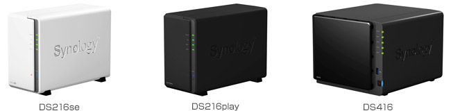 DiskStation DS216se、DiskStation DS216play、DiskStation DS416 製品画像