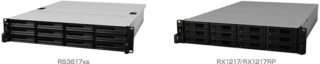 Synology RackStation RS3617xs、RX1217/RX1217RP 製品画像