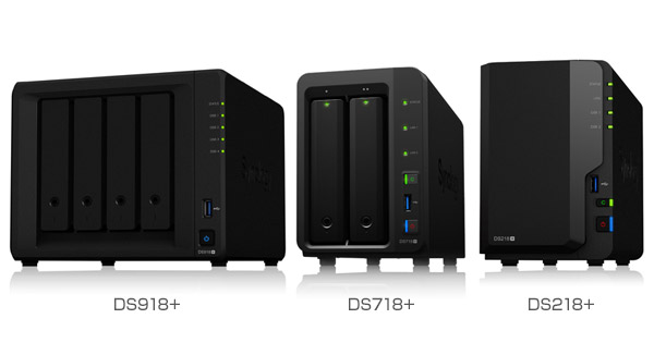 Synology DiskStation DS918+、DS718+、DS218+ 製品画像