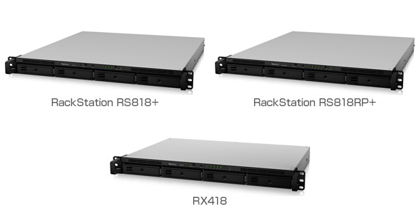 Synology RackStation RS818+、RS818RP+、RX418 製品画像