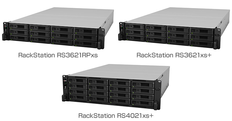 Synology RackStation RS3621RPxs、RackStation RS3621xs+、RackStation RS4021xs+ 製品画像