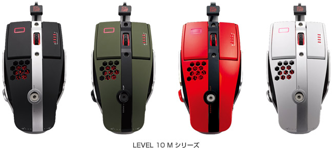 Level 10 M Mouse 製品画像